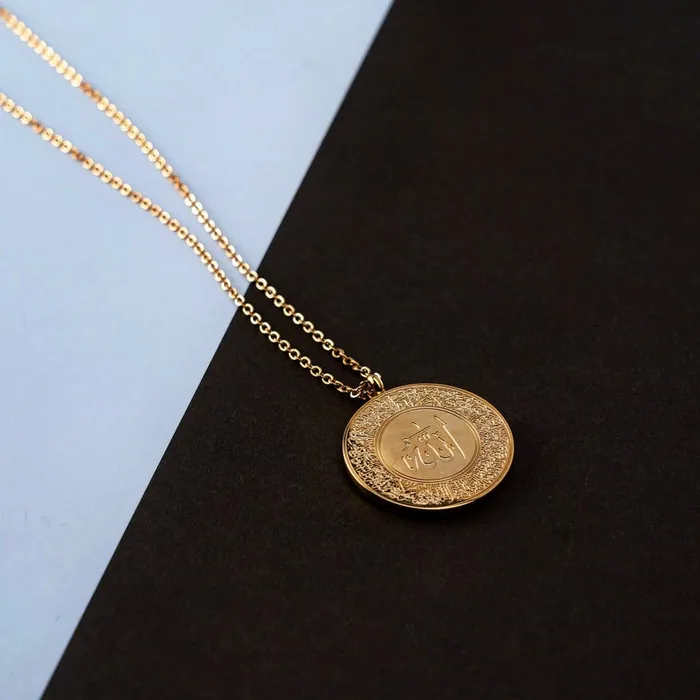 Necklaces Grace Ayatul Kursi Pendant Necklace Necklaces Grace Ayatul Kursi Pendant Necklace